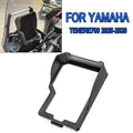 For Yamaha Tenere700 2025-2026  Motorcycle Speedometer Instrument Sun Visor Cover Accessories